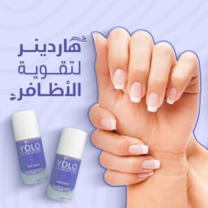 YOLO Hardener Nail Strengthening Treatment