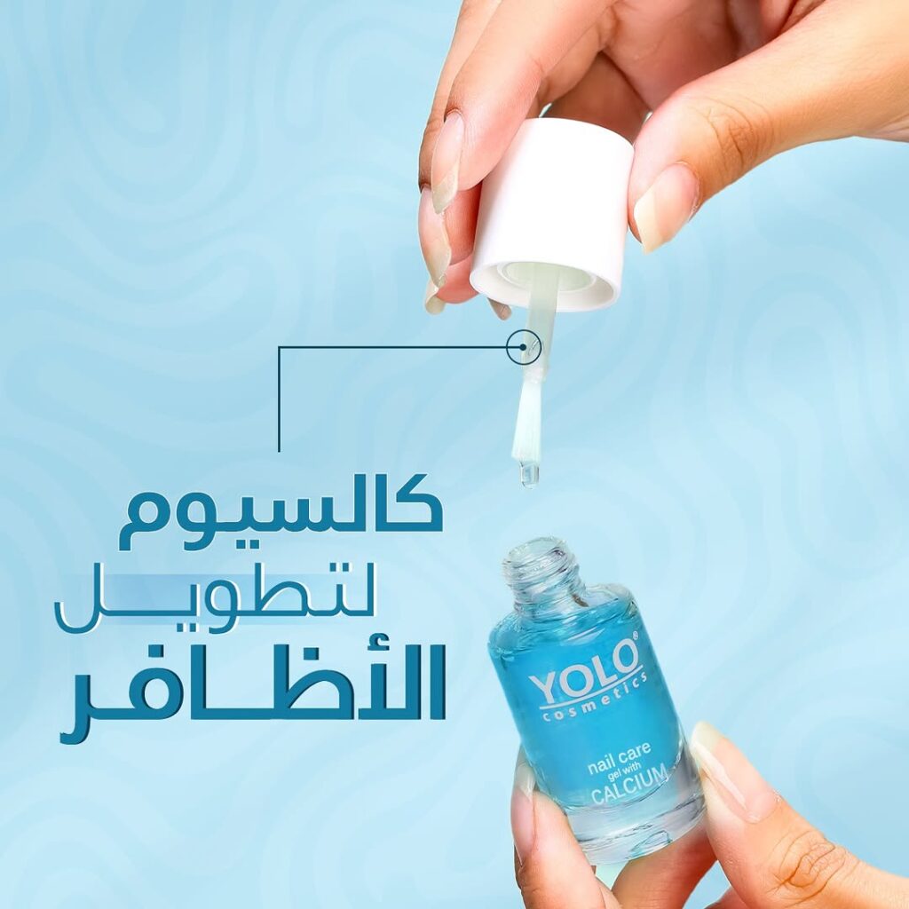 @yolo_cosmetics - R⤓Download