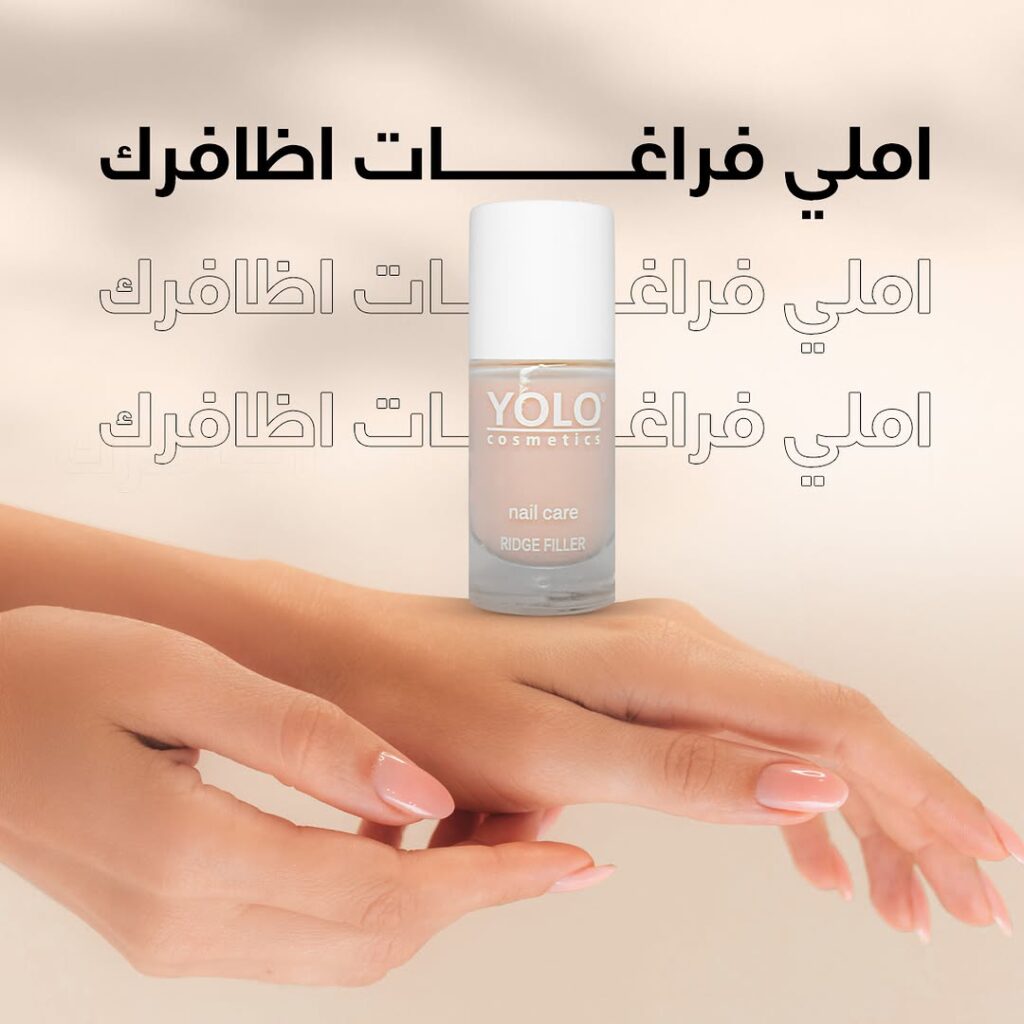 @yolo_cosmetics - R⤓Download(1)