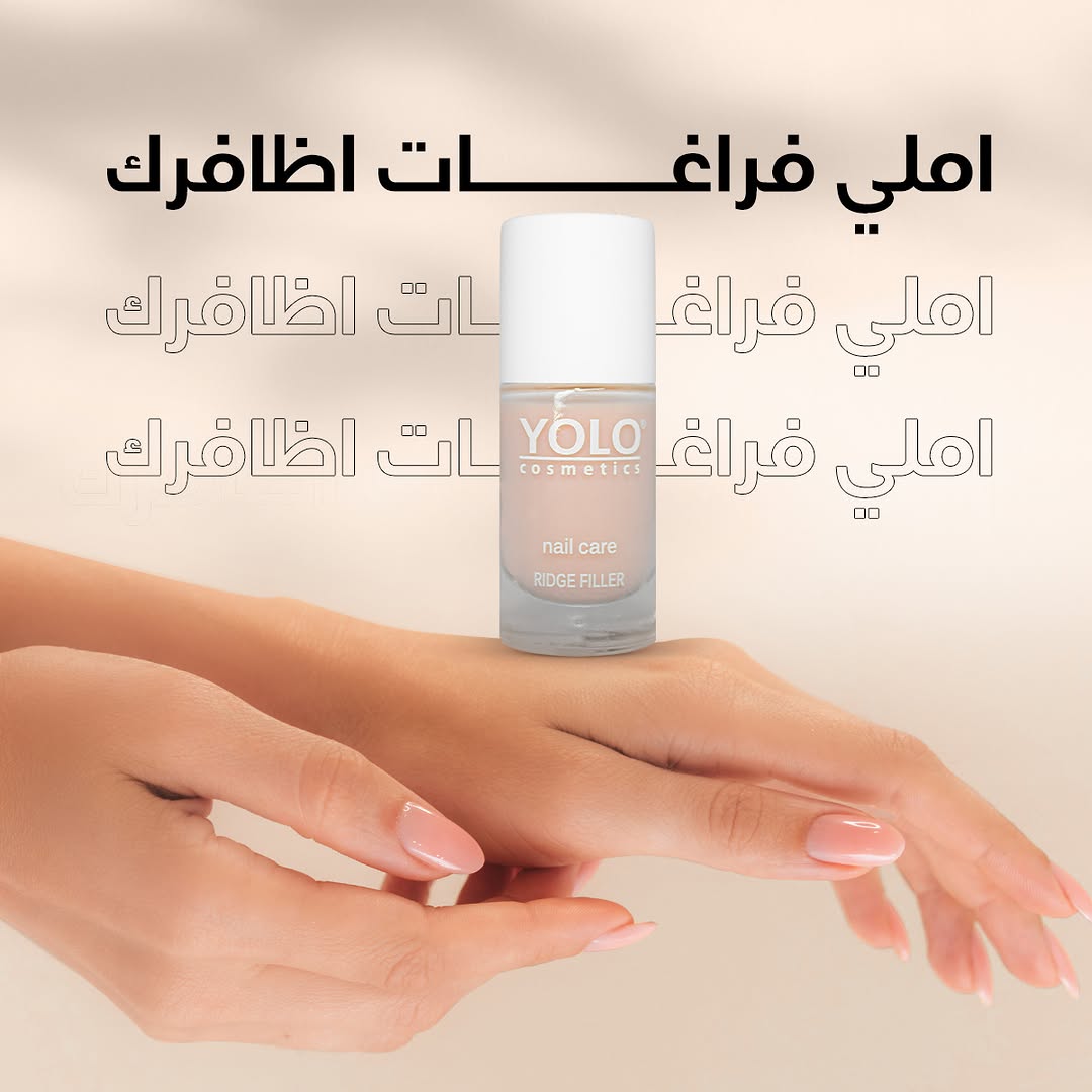 @yolo_cosmetics - R⤓Download(1)