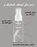 Fast Dry Spray