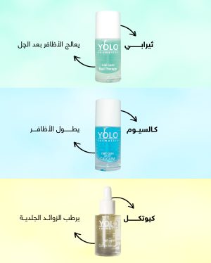 GEL BREAK