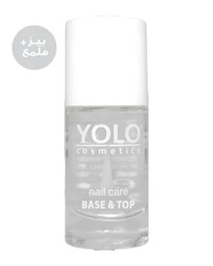 بيز & توب