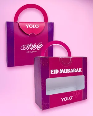 Customized Eid Pack