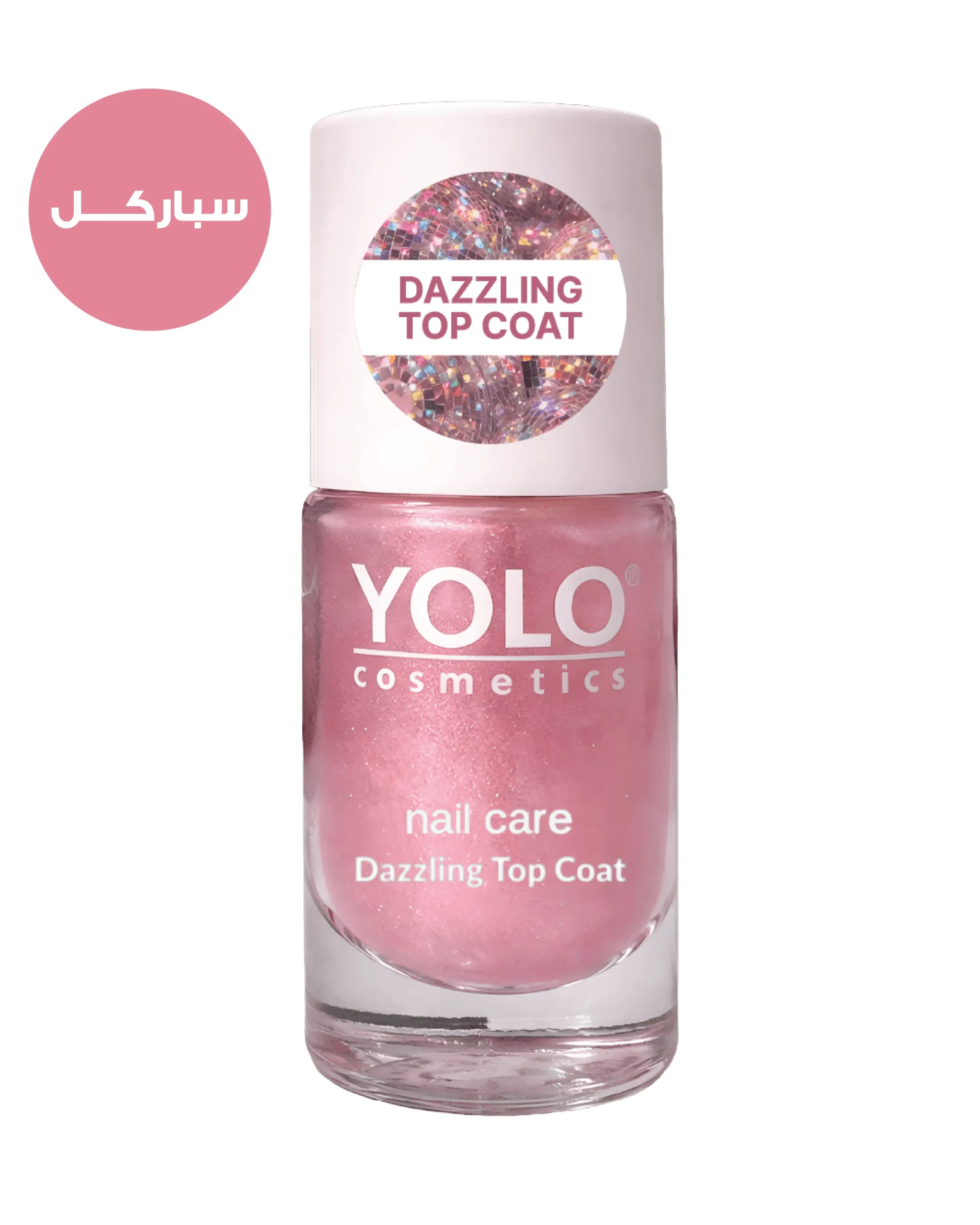 Dazzling Top Coat